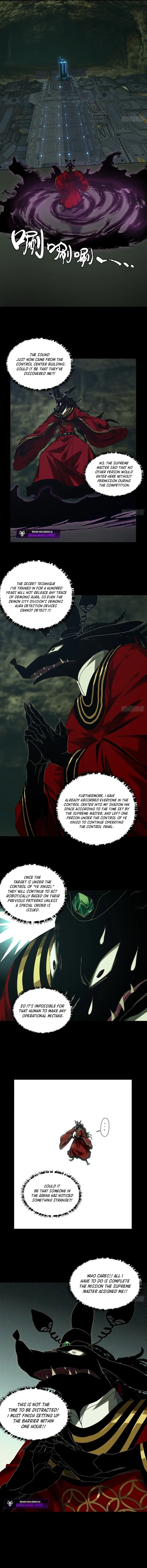 Read Formless Form chapter 259 image 2 on Lezhin