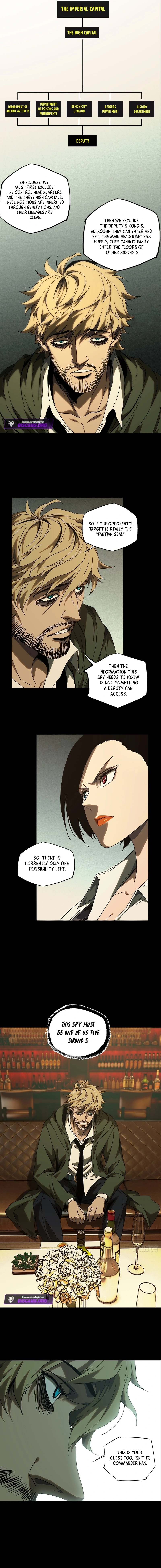 Read Formless Form chapter 260 image 1 on Lezhin