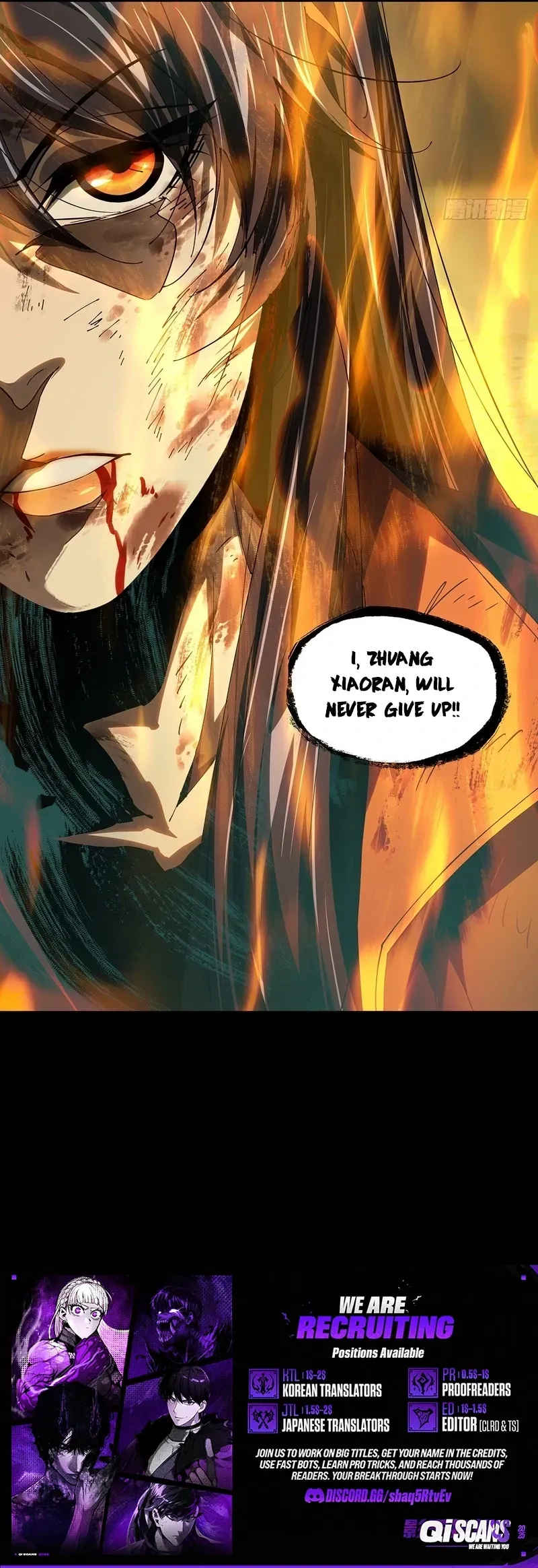 Read Formless Form chapter 266 image 7 on Lezhin