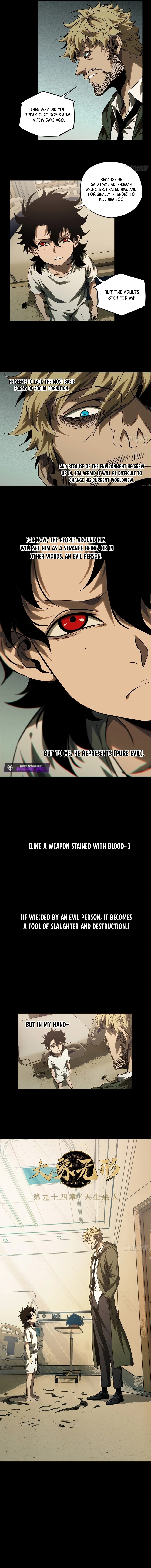 Read Formless Form chapter 279 image 2 on Lezhin