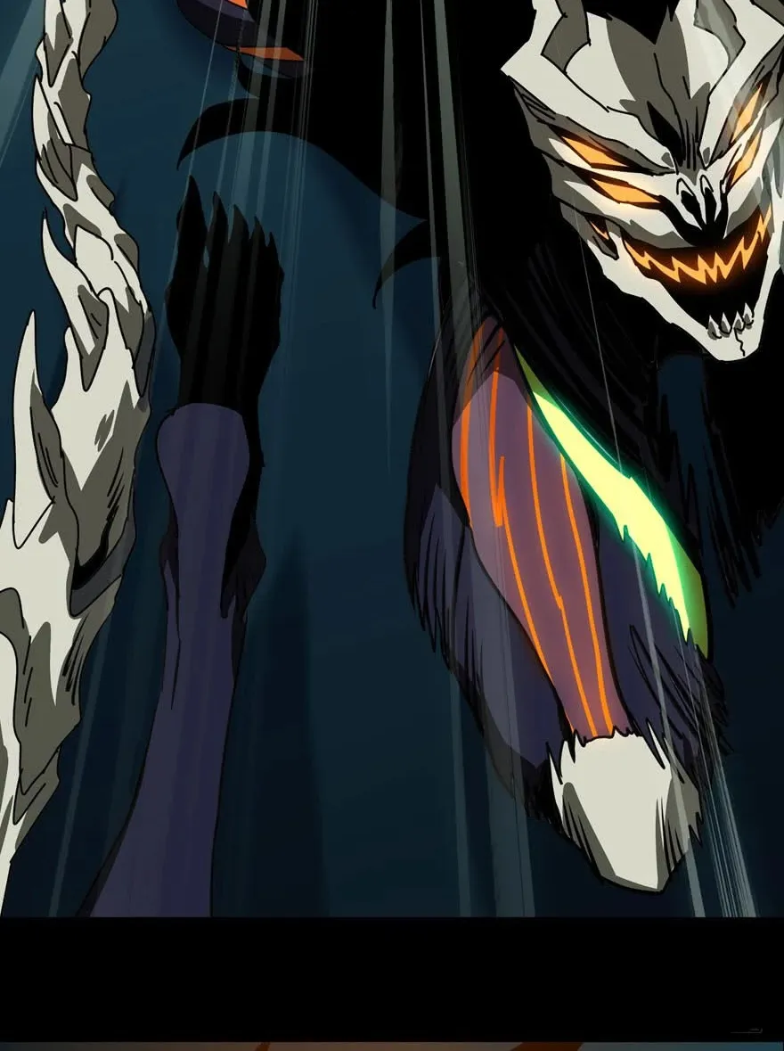 Read Formless Form chapter 28 image 4 on Lezhin
