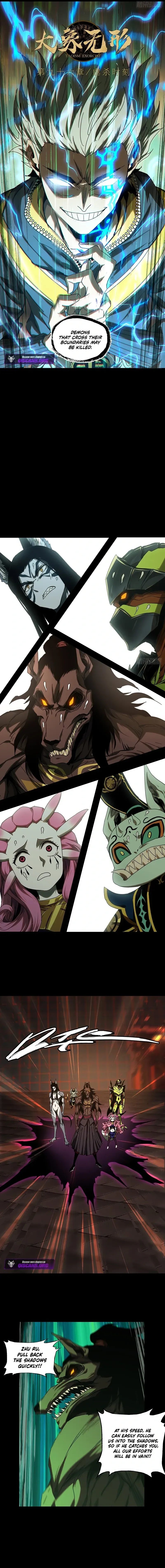 Read Formless Form chapter 284 image 3 on Lezhin
