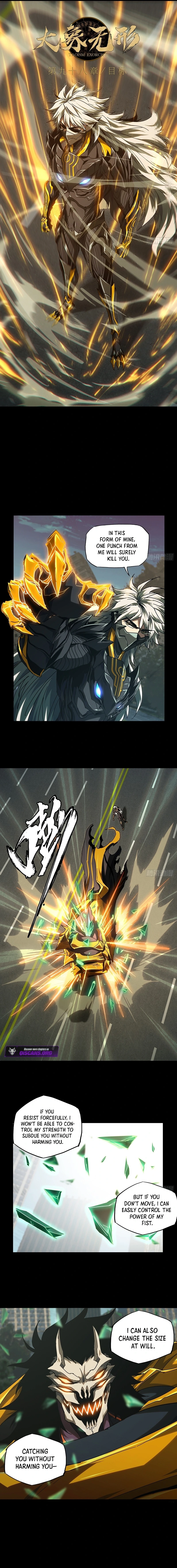 Read Formless Form chapter 290 image 2 on Lezhin