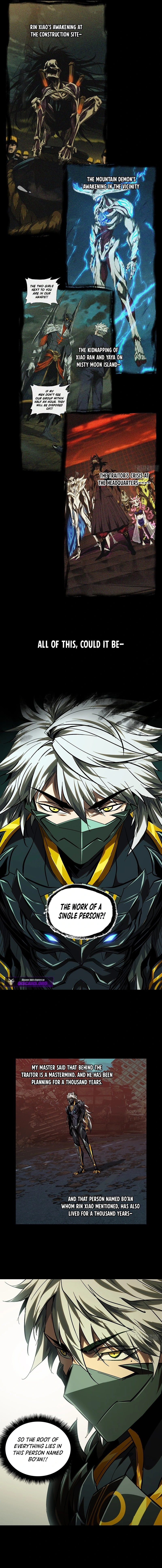 Read Formless Form chapter 291 image 5 on Lezhin