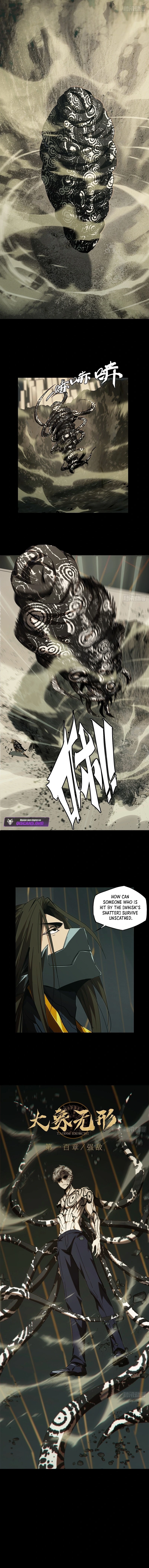 Read Formless Form chapter 296 image 3 on Lezhin
