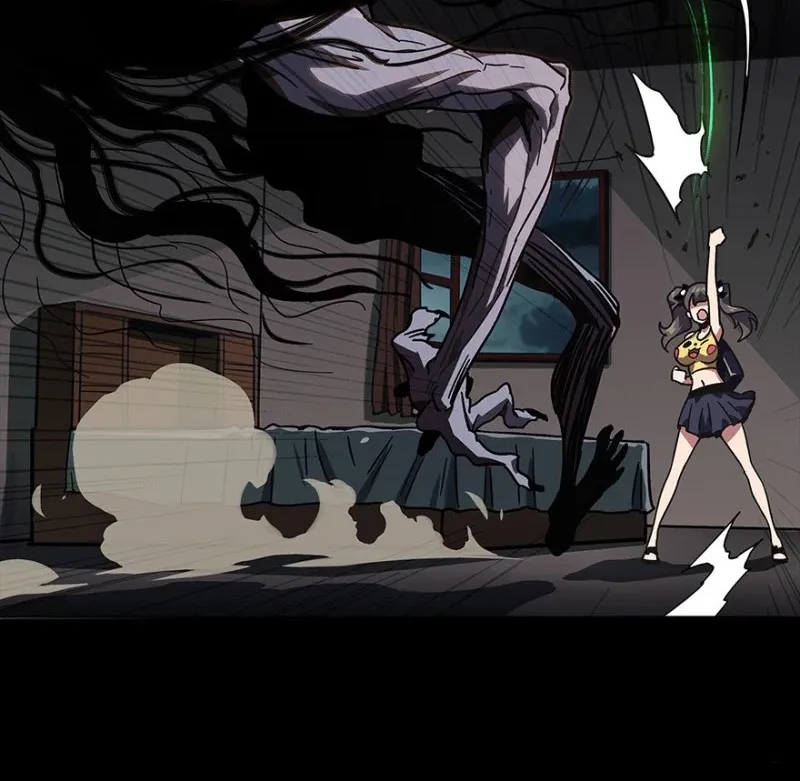 Read Formless Form chapter 3 image 26 on Lezhin