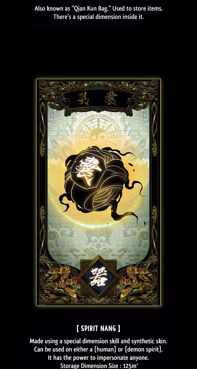 Read Formless Form chapter 3 image 56 on Lezhin