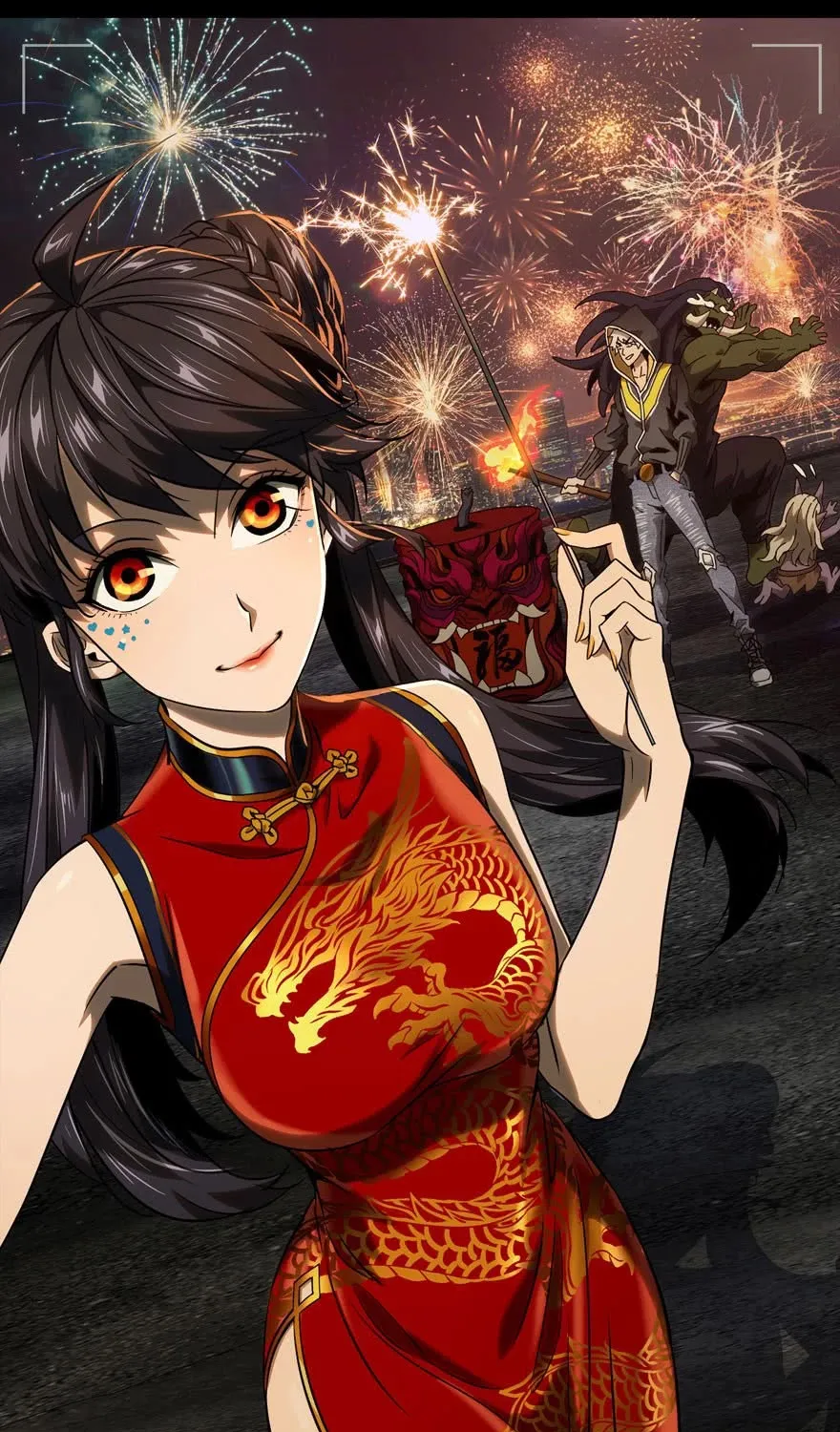 Read Formless Form chapter 30 image 44 on Lezhin