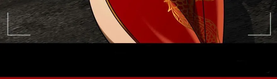 Read Formless Form chapter 30 image 45 on Lezhin