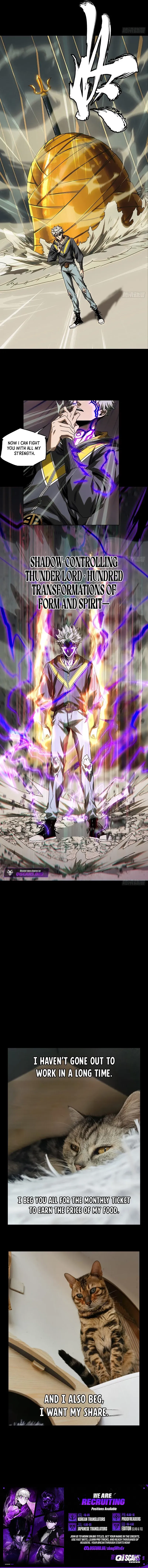 Read Formless Form chapter 300 image 6 on Lezhin