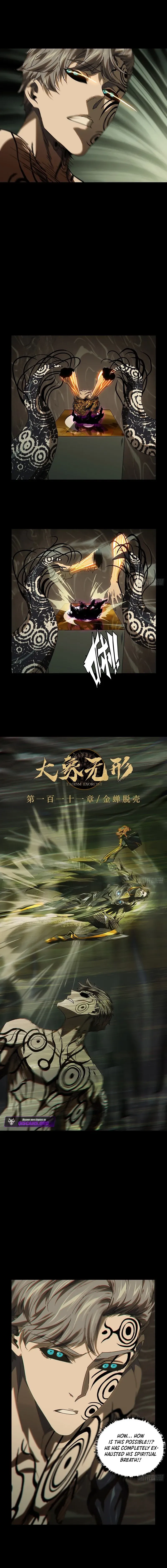 Read Formless Form chapter 303 image 3 on Lezhin