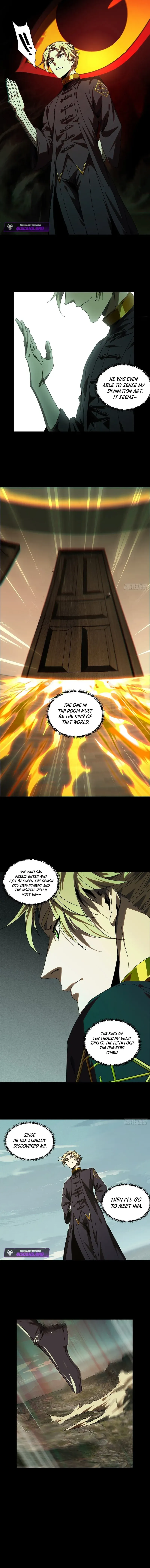 Read Formless Form chapter 305 image 2 on Lezhin