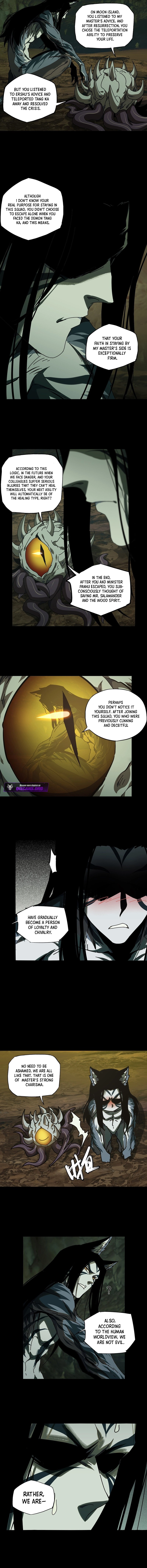 Read Formless Form chapter 309 image 4 on Lezhin