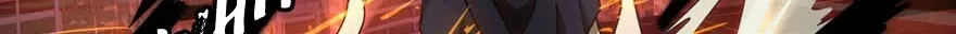 Read Formless Form chapter 31 image 12 on Lezhin