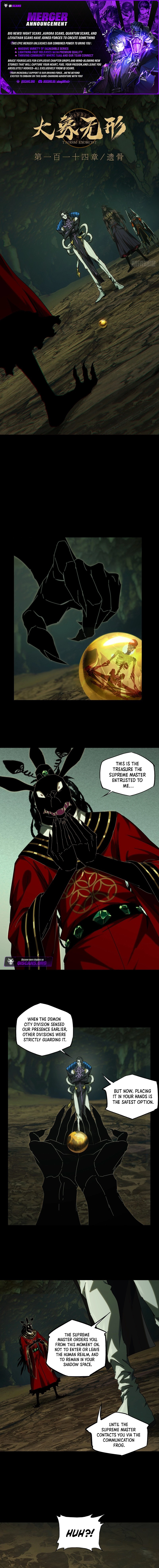 Read Formless Form chapter 311 image 0 on Lezhin