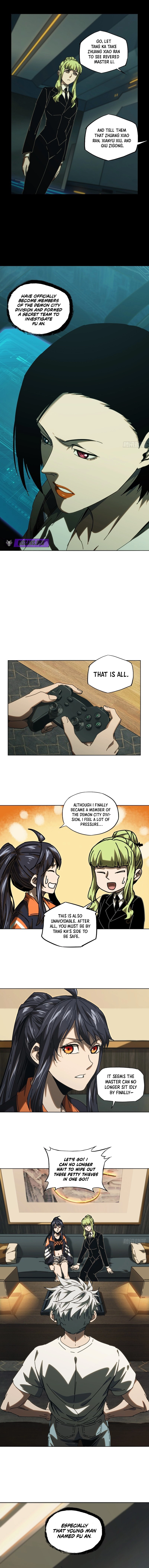 Read Formless Form chapter 313 image 2 on Lezhin