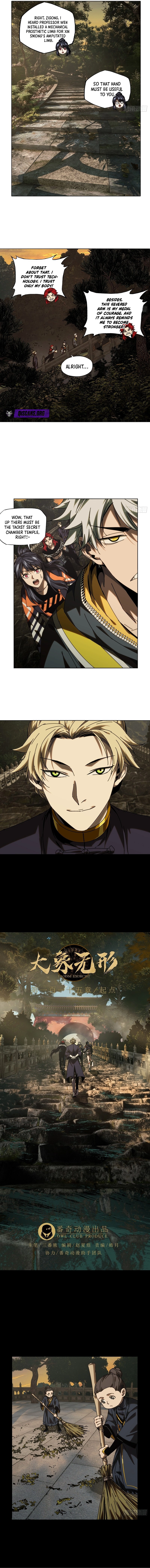 Read Formless Form chapter 313 image 5 on Lezhin