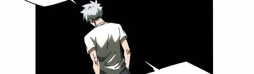 Read Formless Form chapter 32 image 20 on Lezhin
