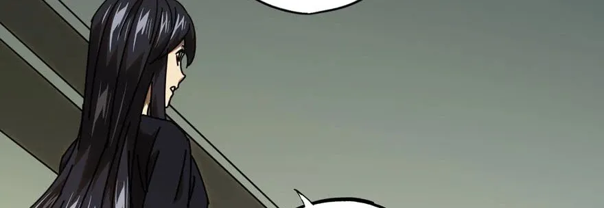 Read Formless Form chapter 32 image 6 on Lezhin