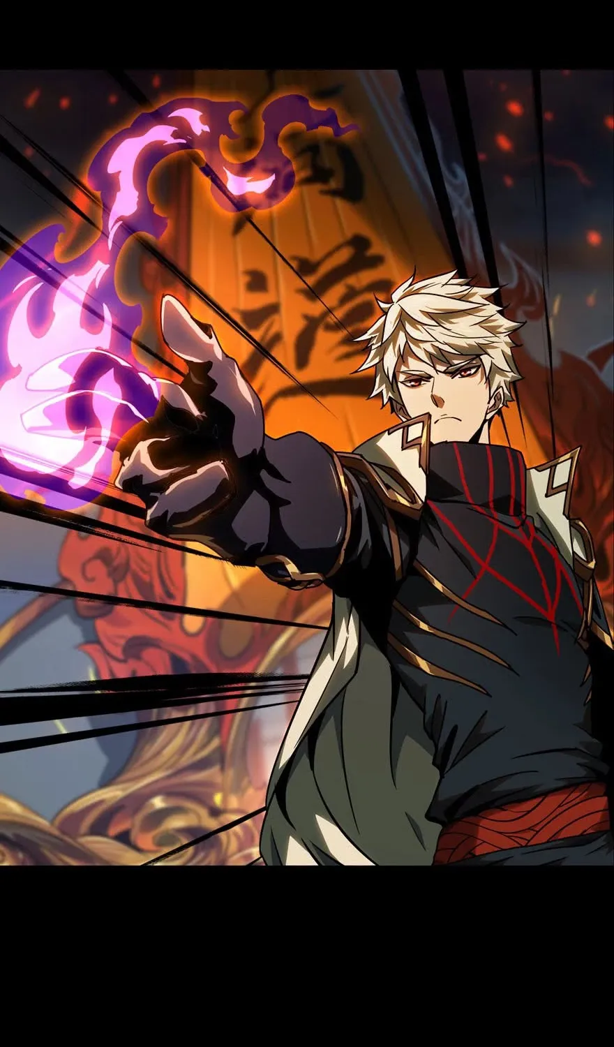 Read Formless Form chapter 33 image 26 on Lezhin