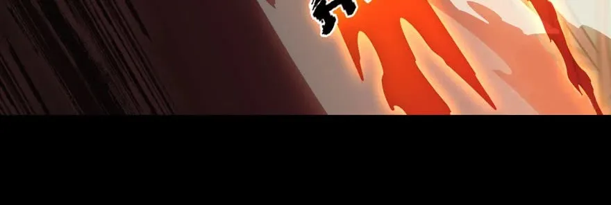 Read Formless Form chapter 33 image 28 on Lezhin