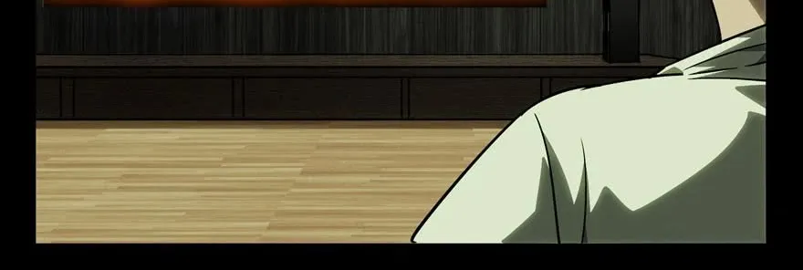 Read Formless Form chapter 33 image 30 on Lezhin