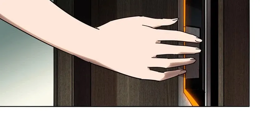 Read Formless Form chapter 35 image 22 on Lezhin