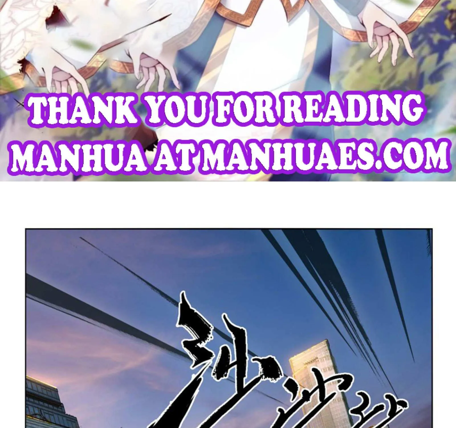 Read Formless Form chapter 36.1 image 1 on Lezhin