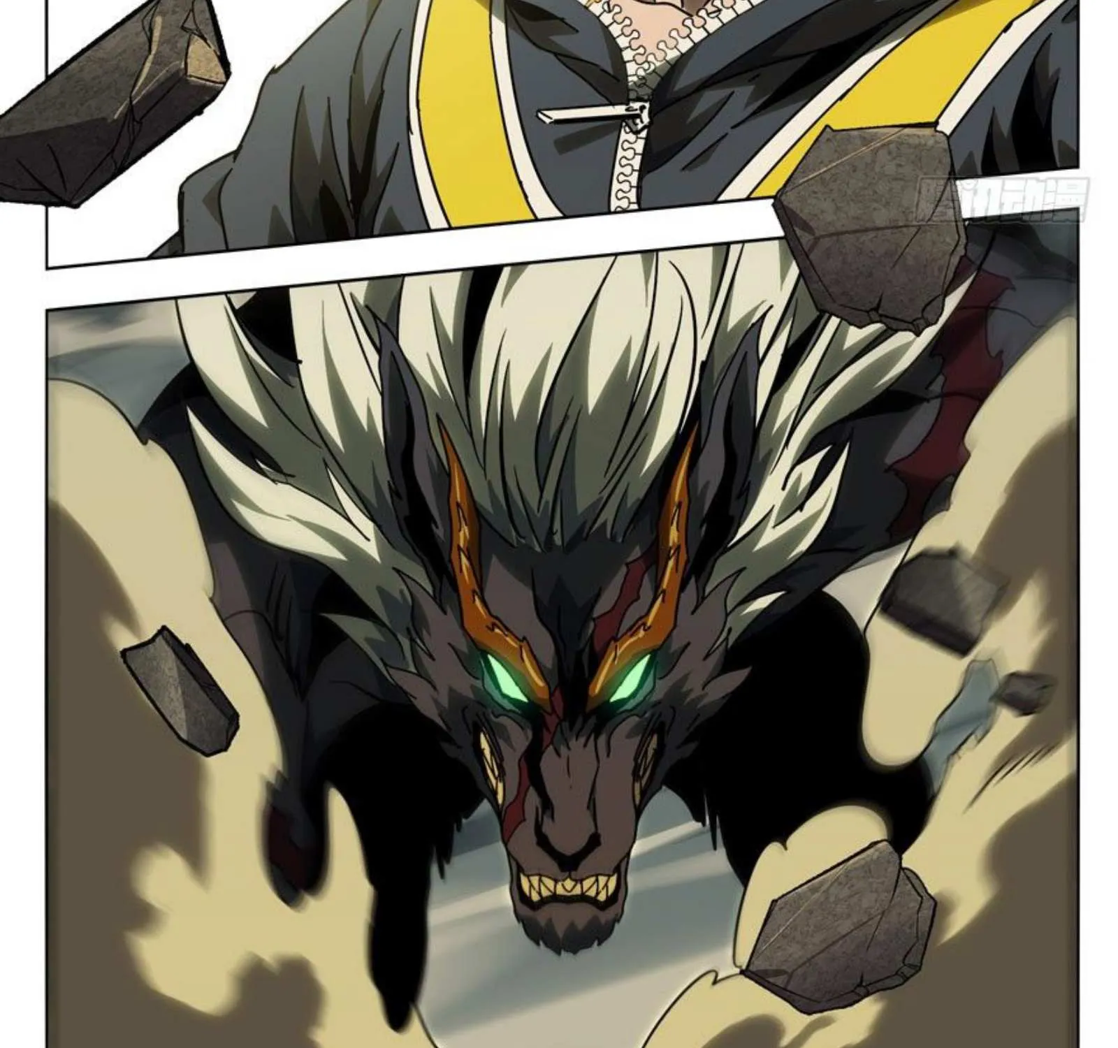 Read Formless Form chapter 36.2 image 11 on Lezhin