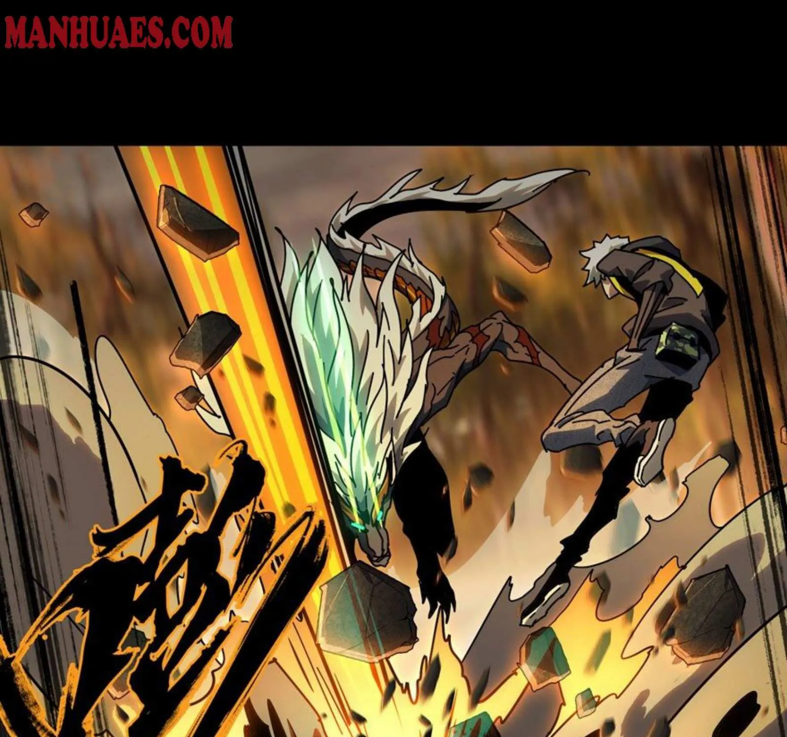 Read Formless Form chapter 36.2 image 9 on Lezhin