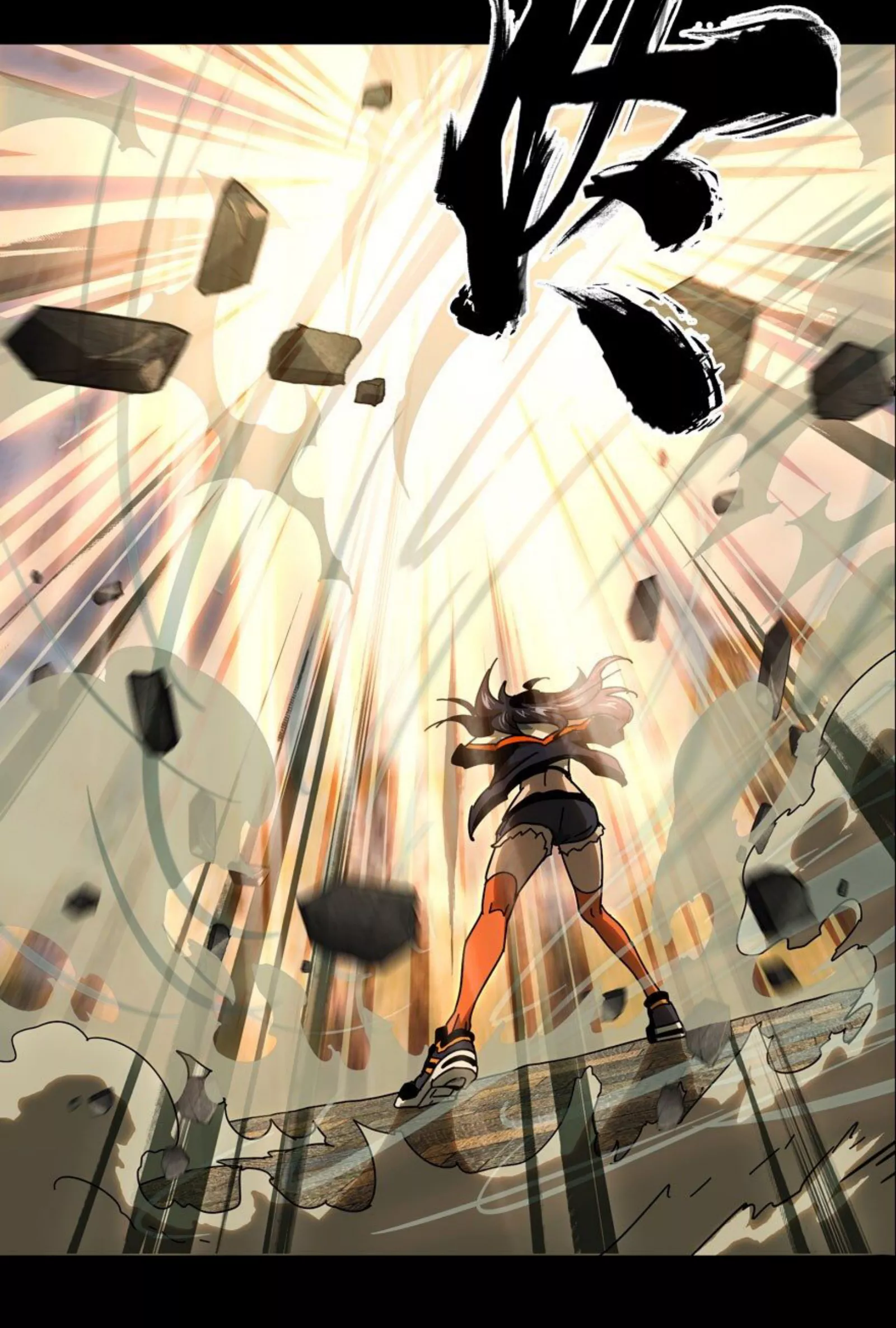 Read Formless Form chapter 36.5 image 10 on Lezhin