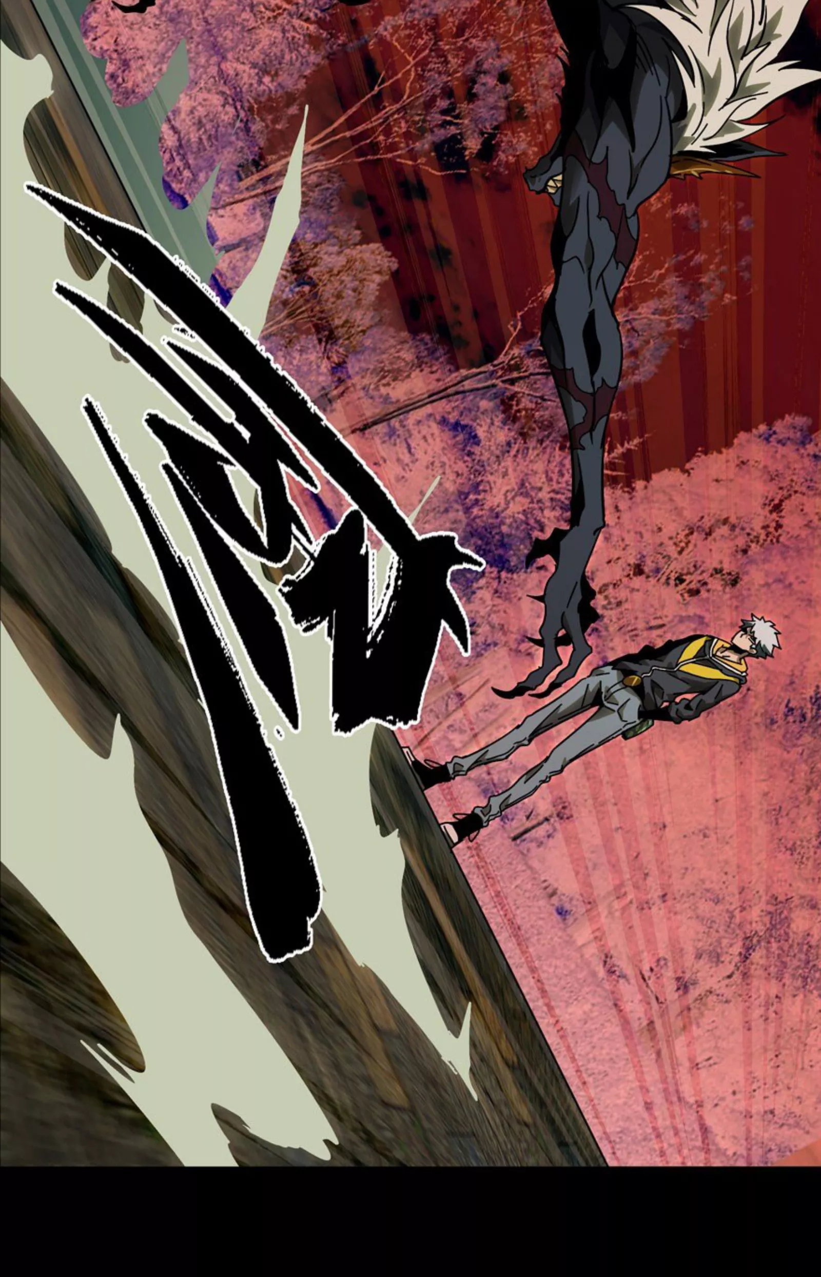 Read Formless Form chapter 36.5 image 3 on Lezhin