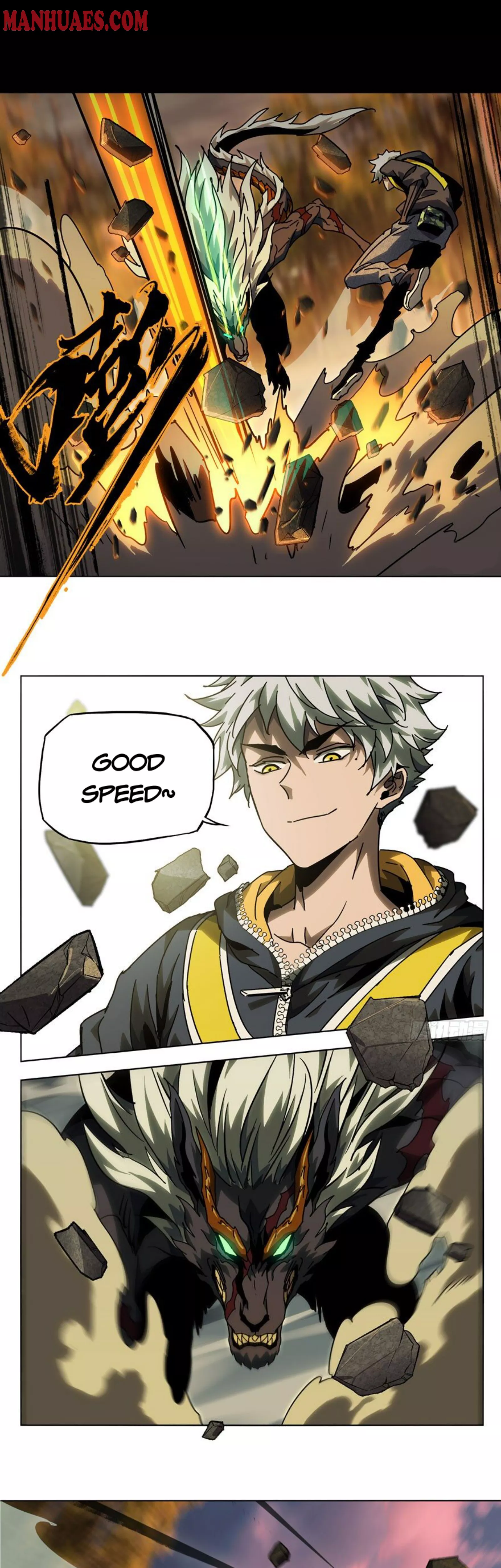 Read Formless Form chapter 36.5 image 4 on Lezhin