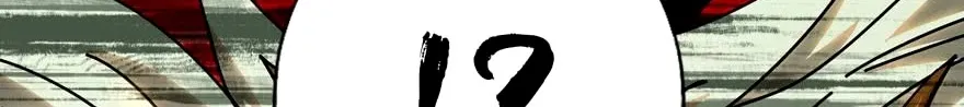 Read Formless Form chapter 37 image 14 on Lezhin