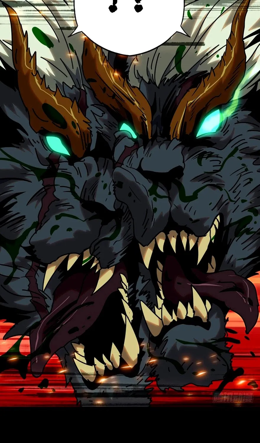 Read Formless Form chapter 37 image 15 on Lezhin