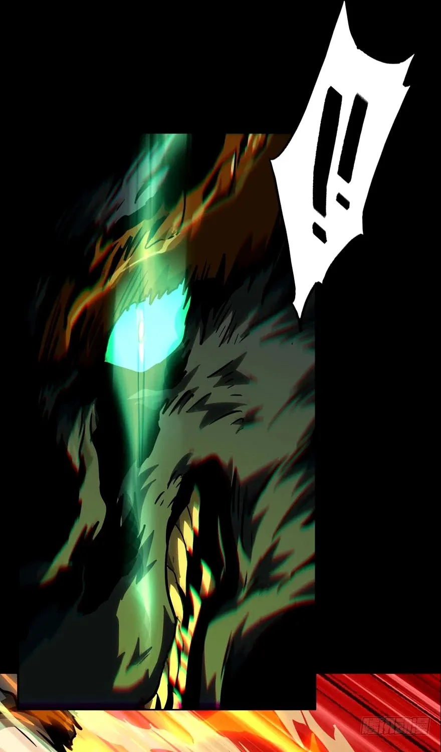 Read Formless Form chapter 37 image 29 on Lezhin