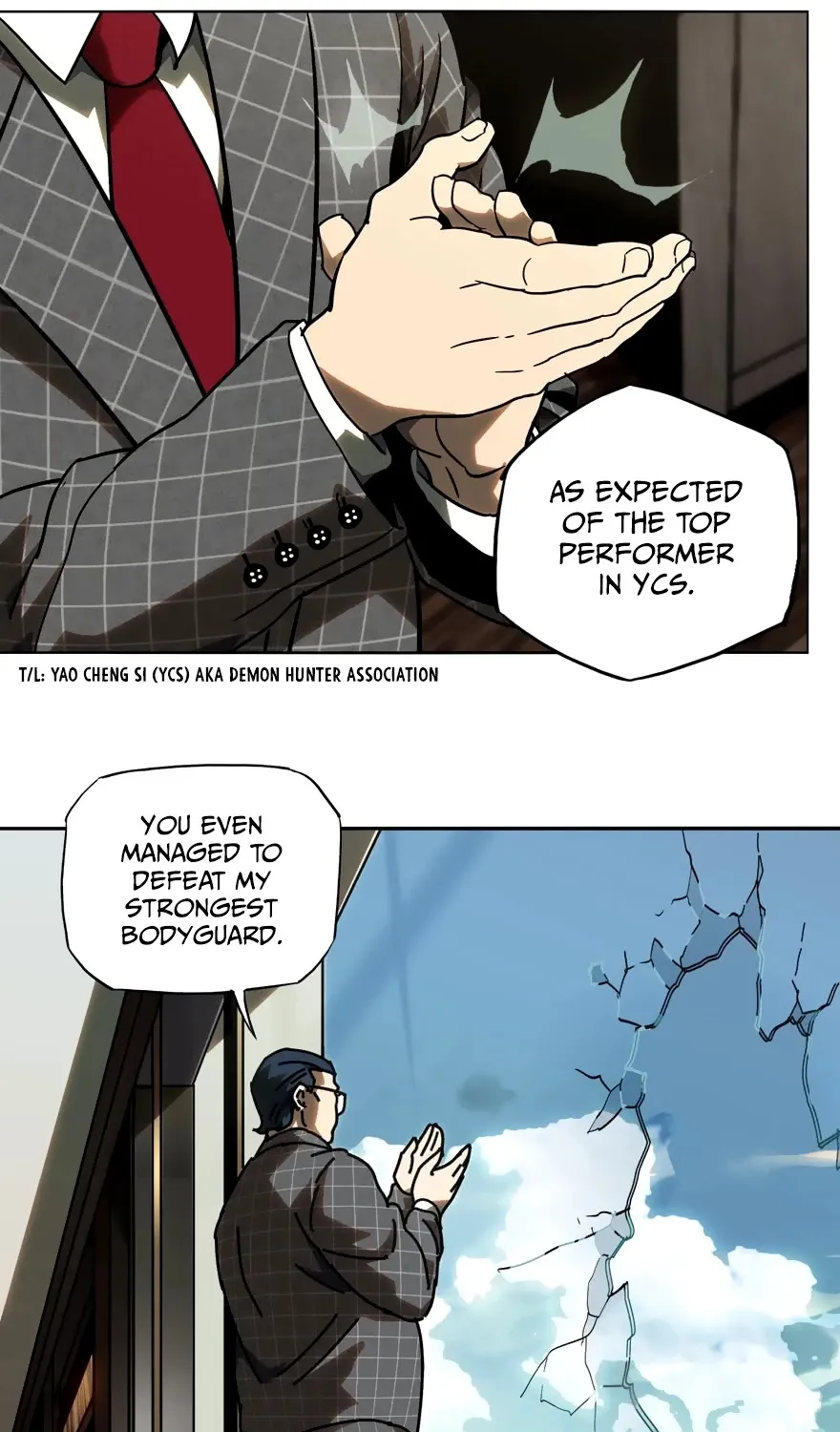 Read Formless Form chapter 38 image 31 on Lezhin