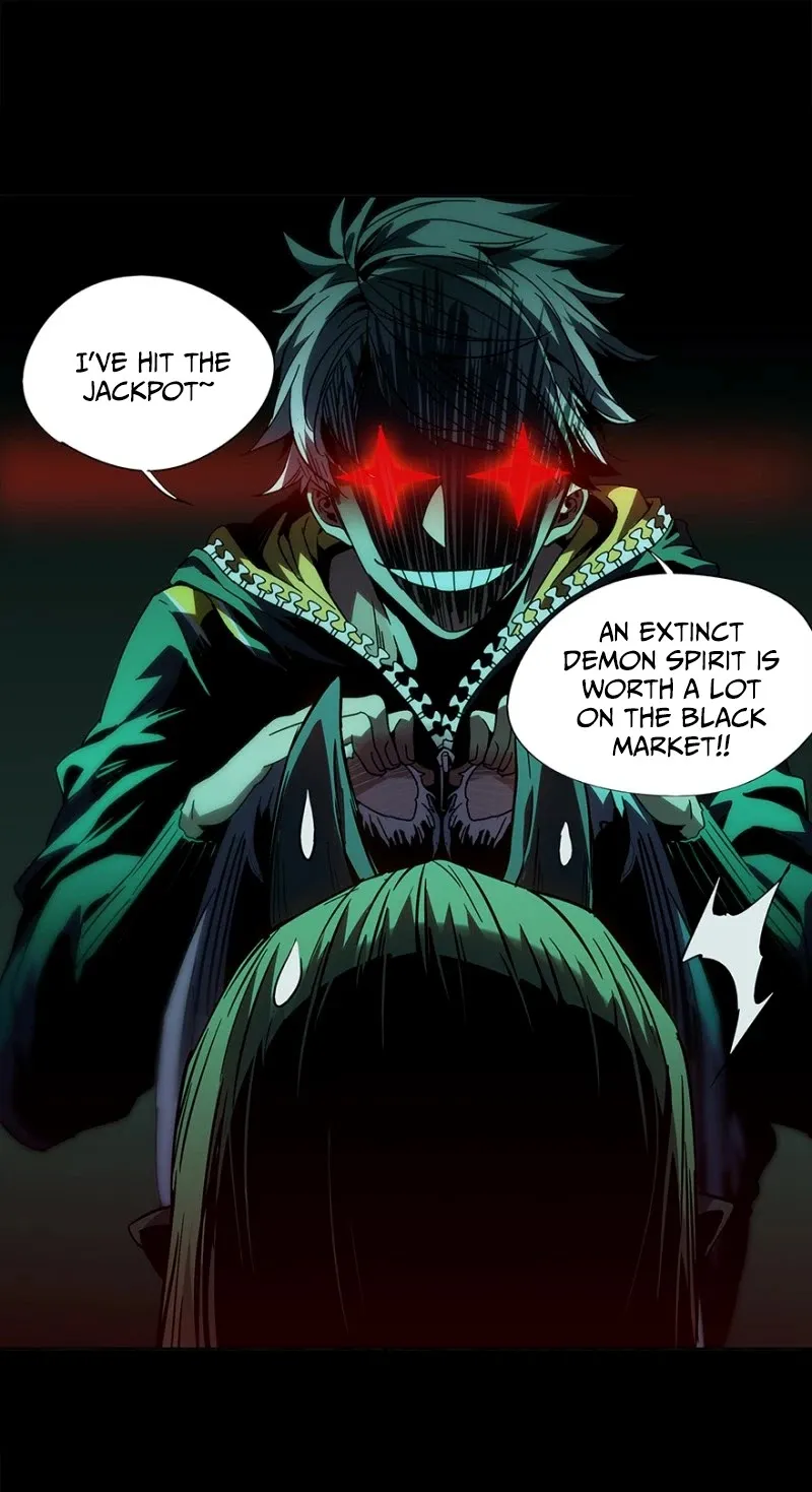 Read Formless Form chapter 4 image 16 on Lezhin
