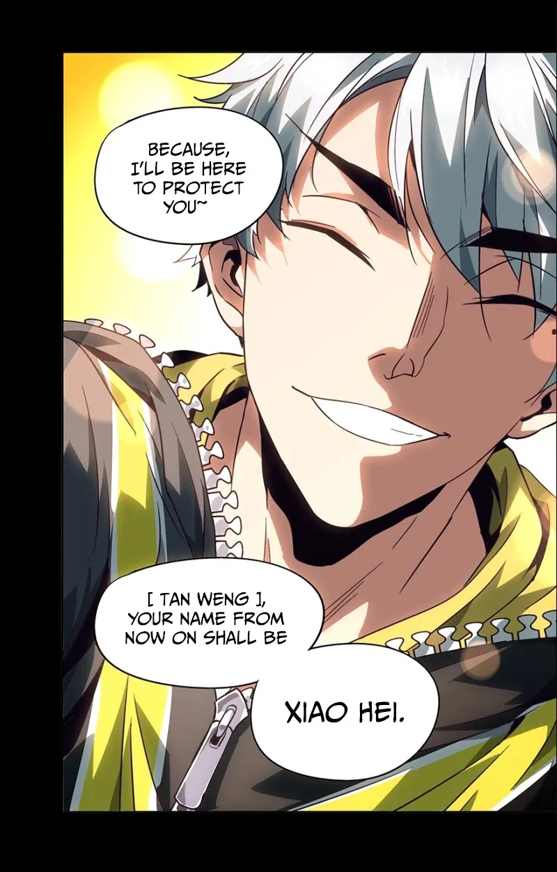 Read Formless Form chapter 4 image 22 on Lezhin