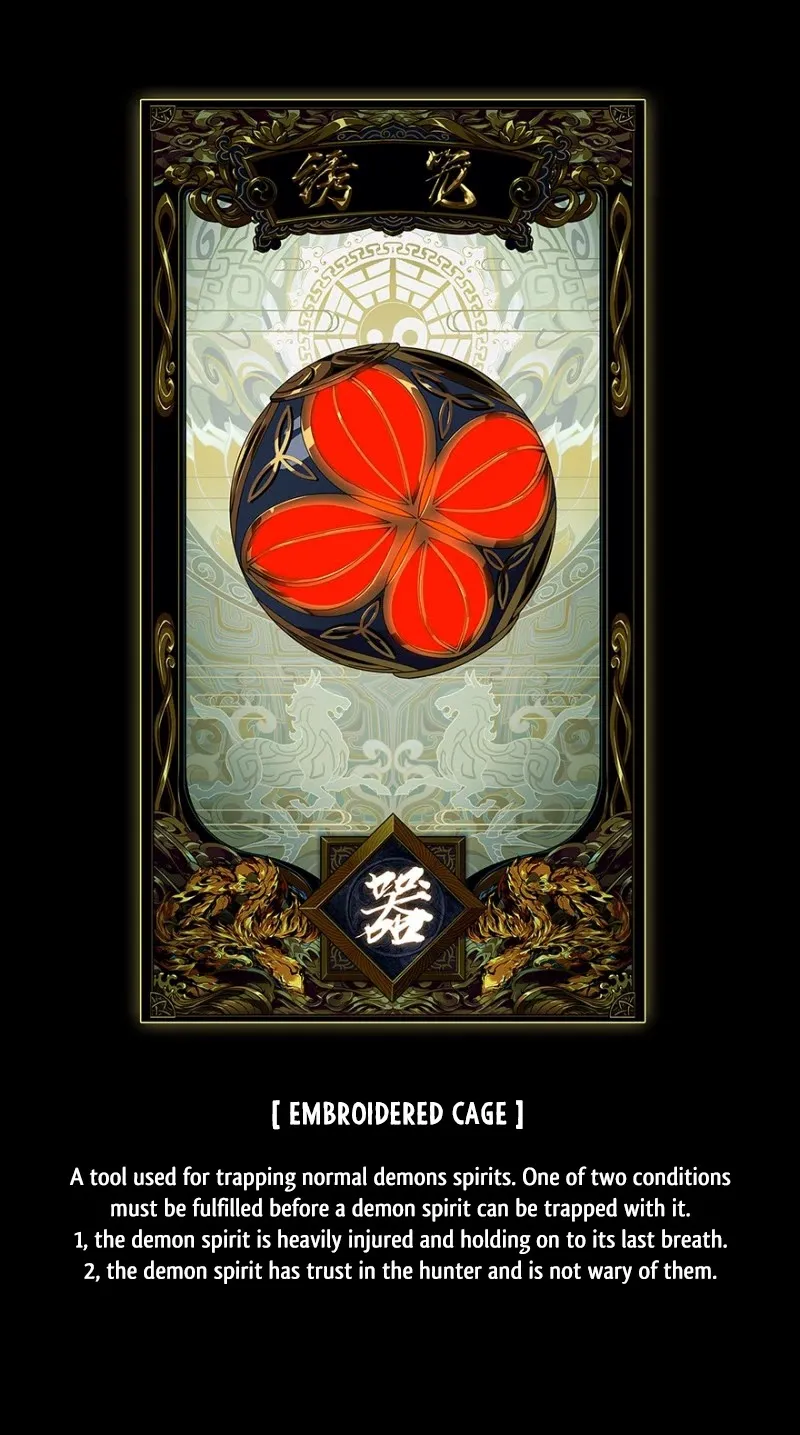 Read Formless Form chapter 4 image 54 on Lezhin