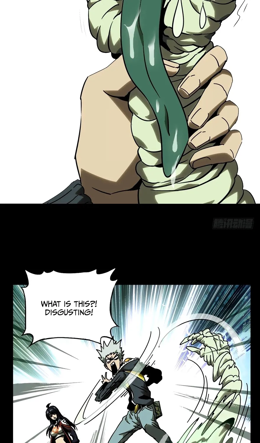 Read Formless Form chapter 41 image 35 on Lezhin