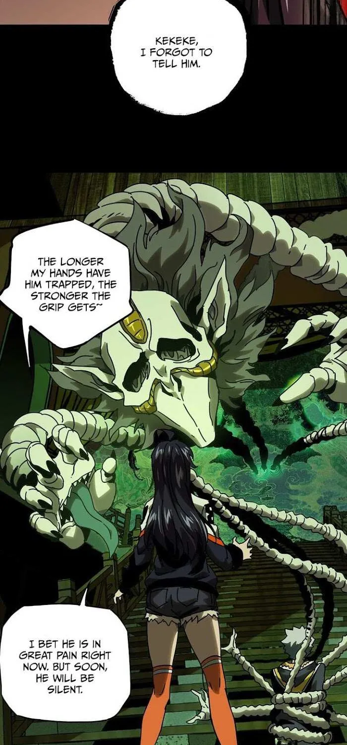 Read Formless Form chapter 42 image 17 on Lezhin