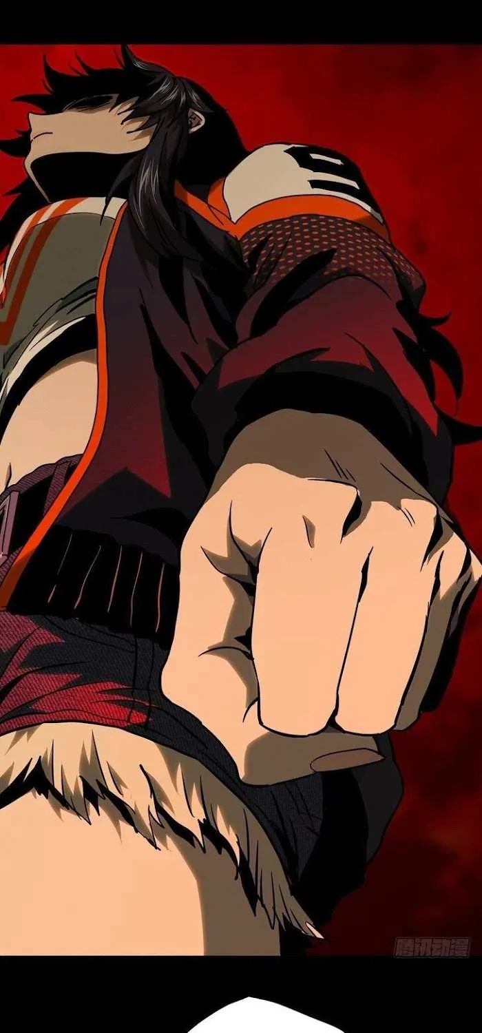 Read Formless Form chapter 42 image 19 on Lezhin