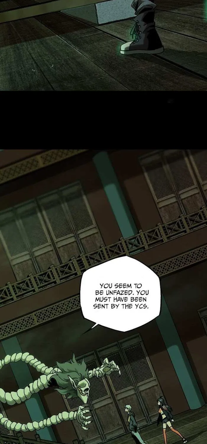 Read Formless Form chapter 42 image 2 on Lezhin