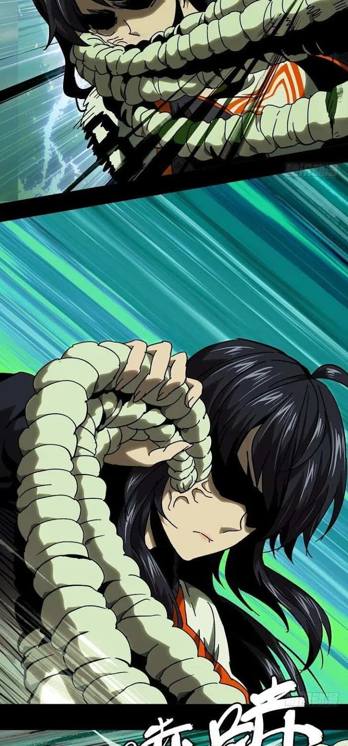 Read Formless Form chapter 42 image 21 on Lezhin