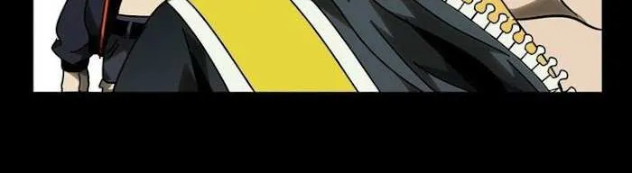 Read Formless Form chapter 42 image 5 on Lezhin