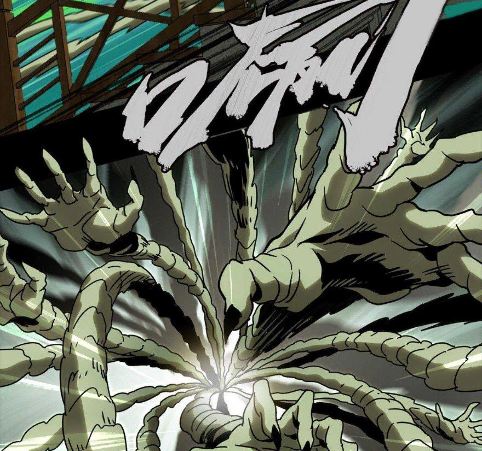Read Formless Form chapter 43 image 13 on Lezhin