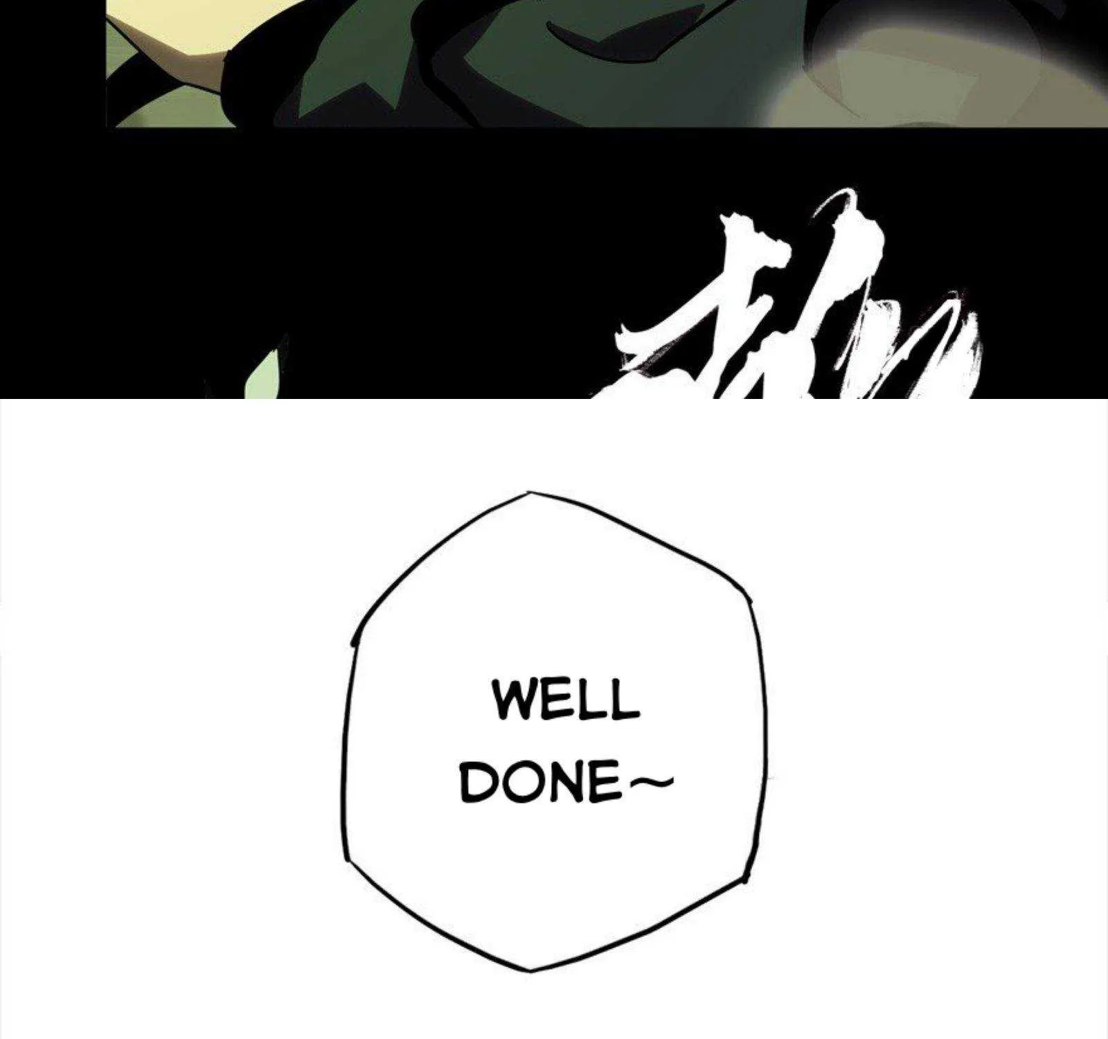Read Formless Form chapter 43 image 25 on Lezhin