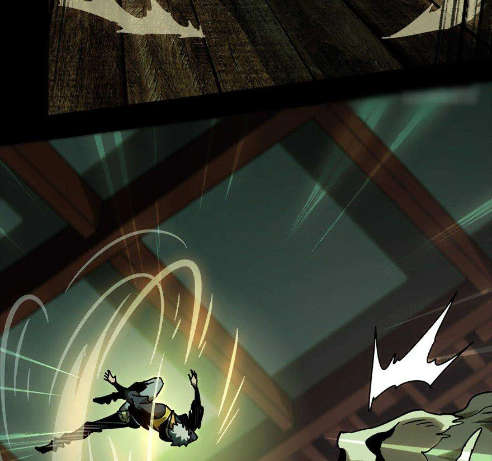 Read Formless Form chapter 43 image 44 on Lezhin