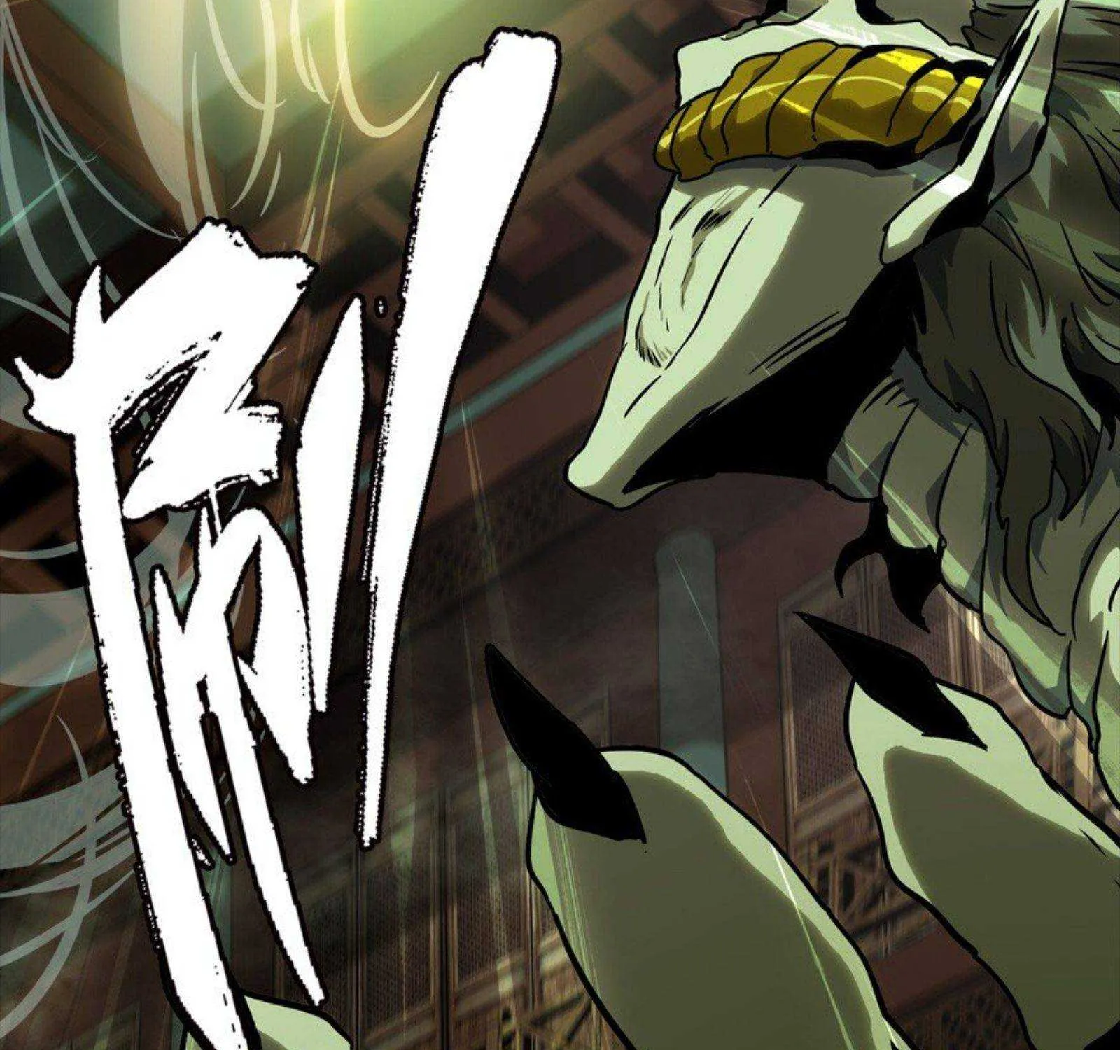 Read Formless Form chapter 43 image 45 on Lezhin